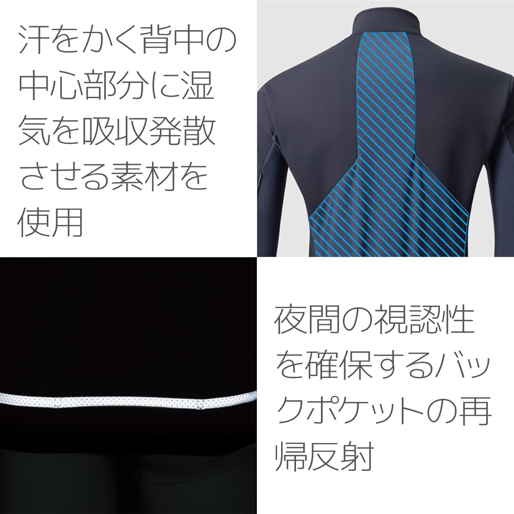[Pearl Izumi] Cycle Wear Windbreak Swish Jacket Men's