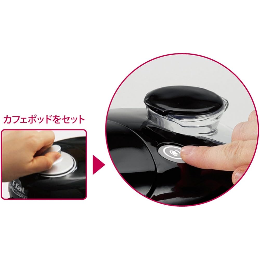 Tefal Coffee Maker Pod Type Direct Serve Black CW1008JP