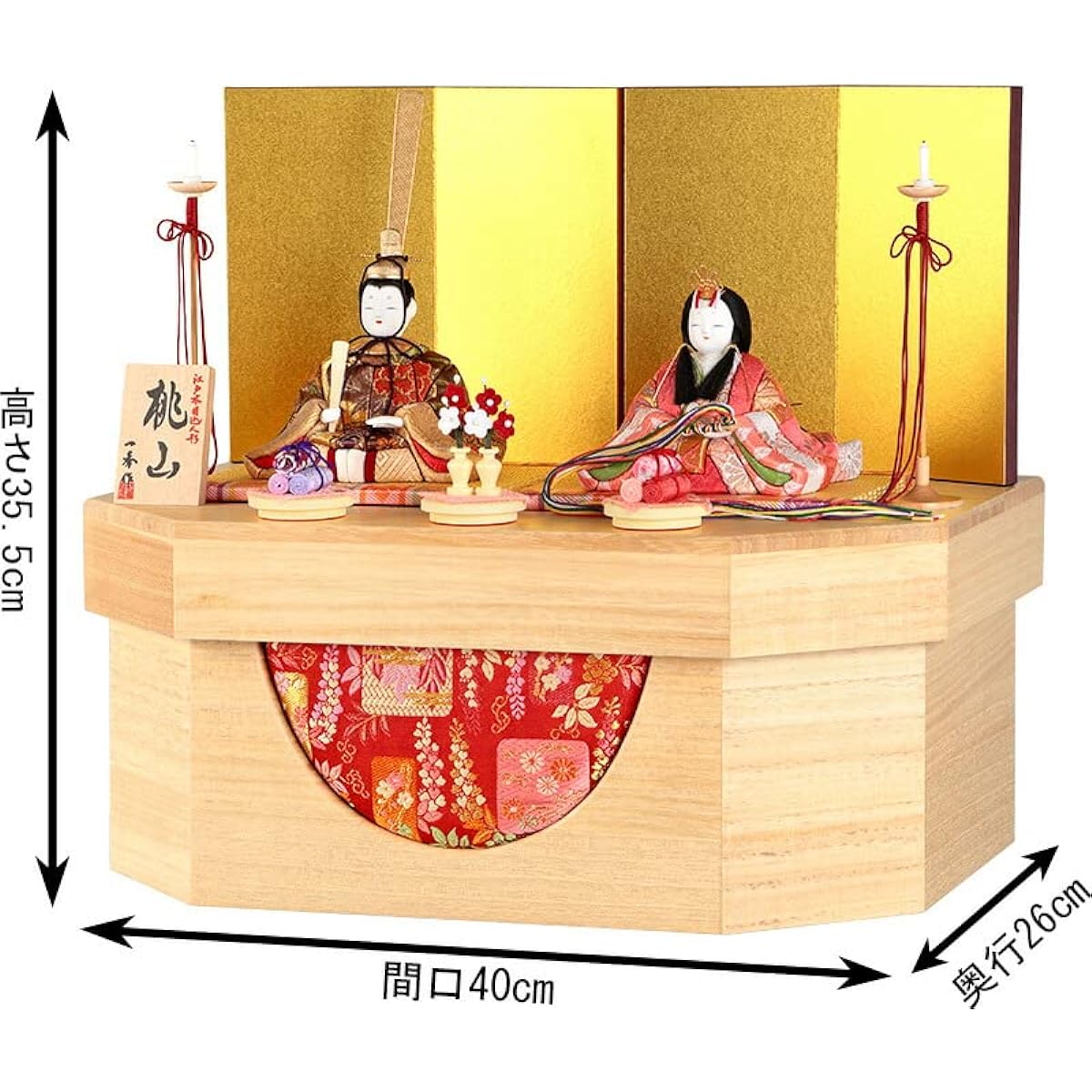Hina Dolls, Ichihide, Hina Dolls, Wooden Doll Decorations, Compact Storage Decorations, Prince and Princess Decorations, Made by Ichihide Kimura, Momoyama Hina, No. 14, Paulownia Storage, h063-ih-018-5