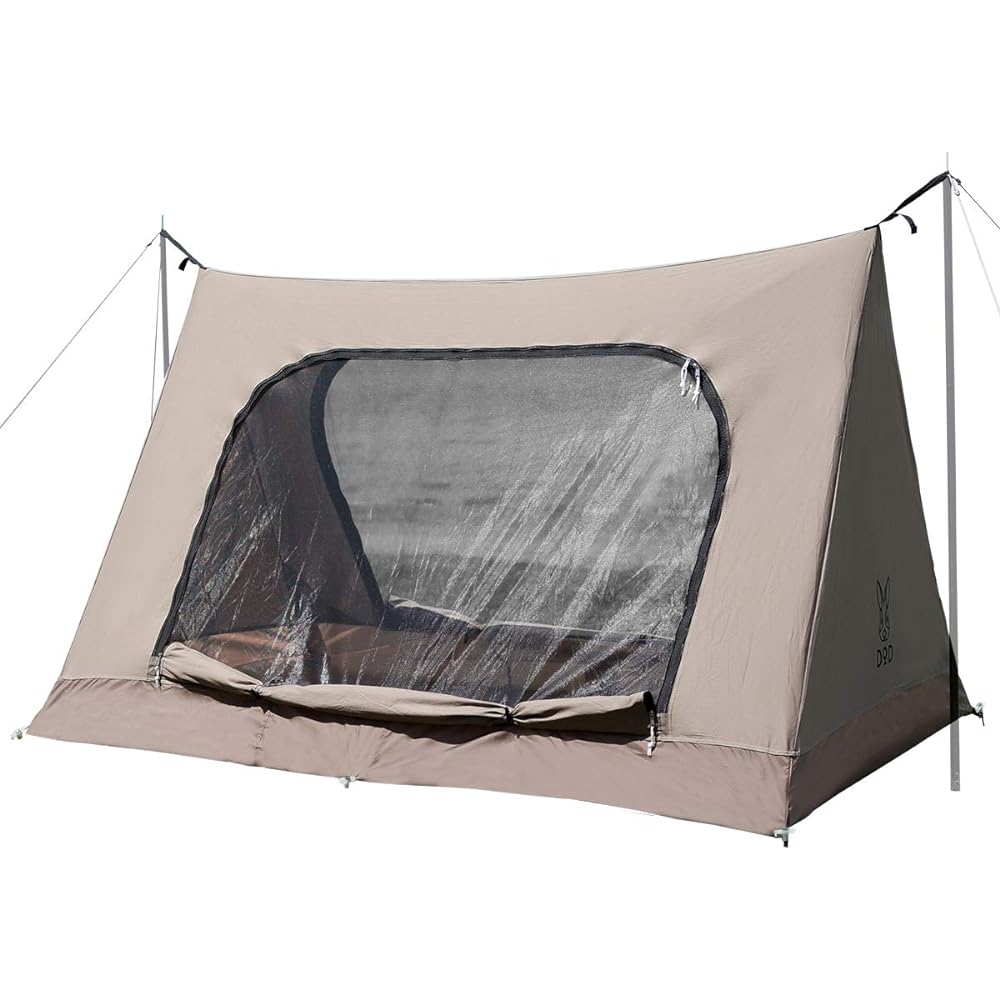 DOD Nunoichi S Simple tent with ``1 piece of cloth'' Flame-resistant polycotton fabric For 1-2 people T2-593-KH