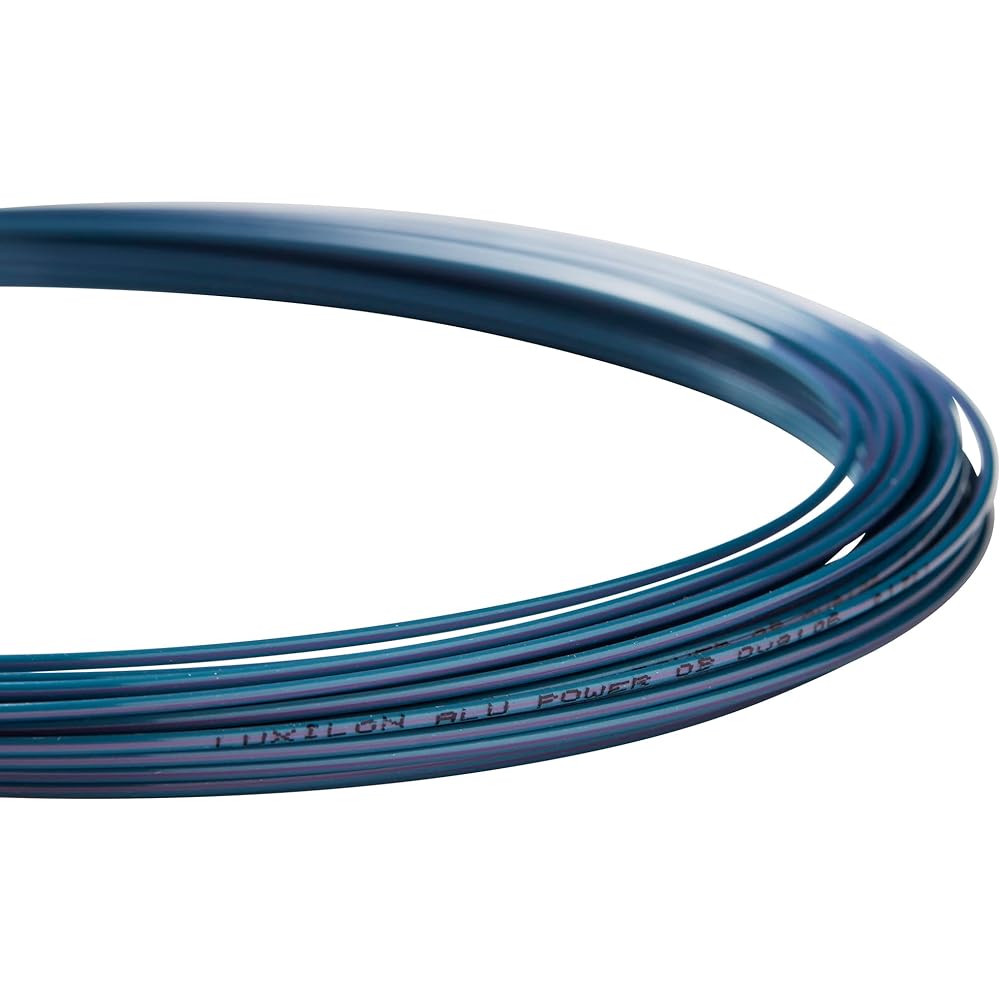 LUXILON Tennis String Gut Single Tension/200m Reel ALU POWER [125/130] Mono Filament