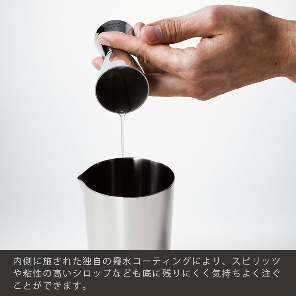 BIRDY. by Erik Lorincz MC30/60 Measuring Cup Stainless Steel