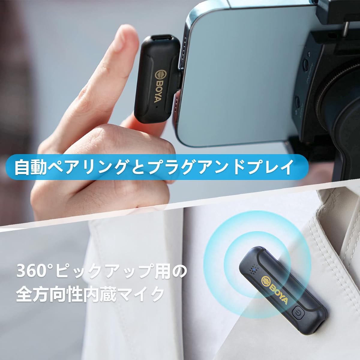 iPhone Wireless Lavalier Microphone Vlog, BOYA BY-WM3T2 D2 Series Wireless Lavalier Microphone System for Smartphone Vlog, Podcast, YouTube Video, Facebook Live (Dual Record)