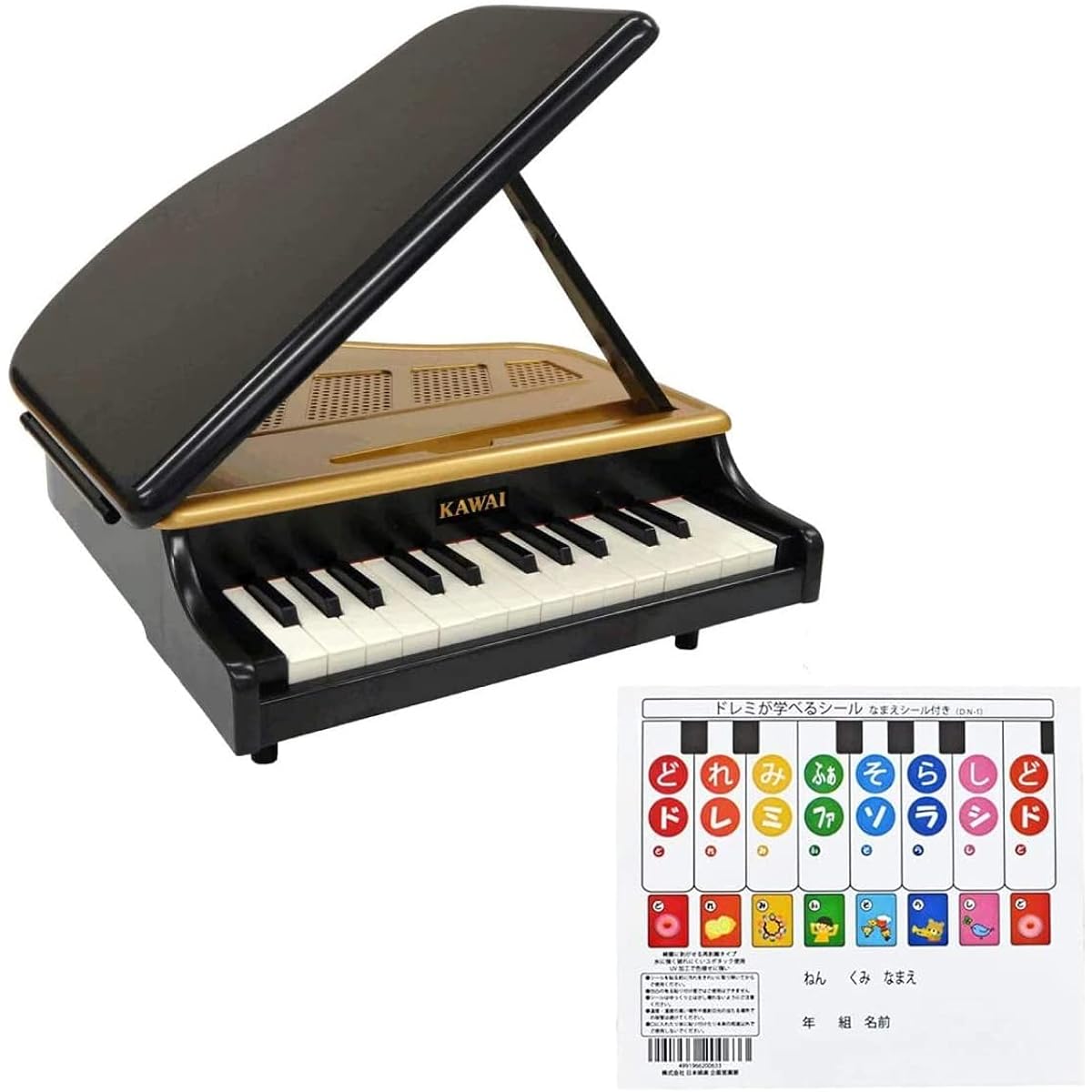 Kawai Mini Grand Piano Black KAWAI 1191 Comes with Do-Re-Mi learning sticker DN-1