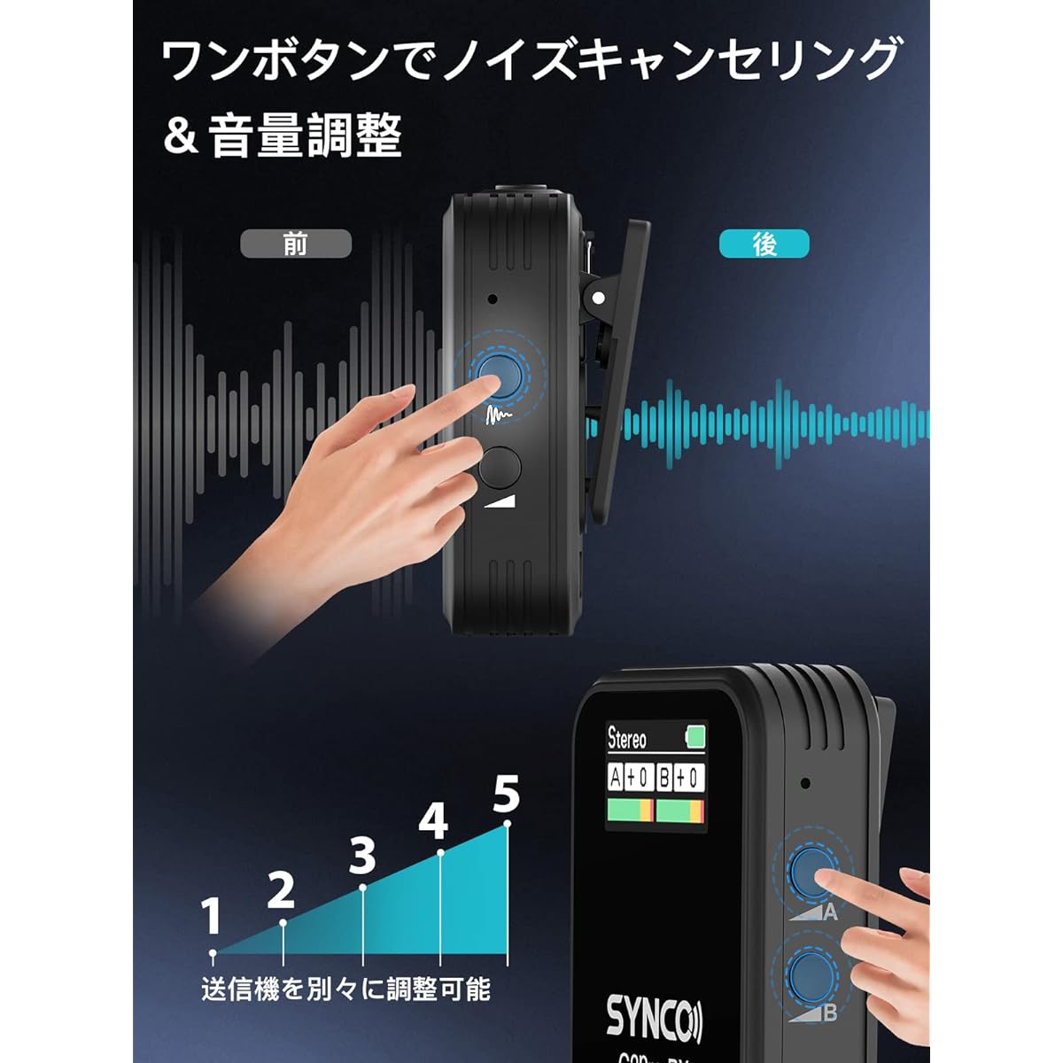 , volume adjustment, noise canceling function, 3 modes, small and lightweight, easy to carry, compatible with SLR cameras/iPhone/Android/PC/action cameras, external microphone, lapel microphone - wireless - external microphone - SLR - lavalier microphone