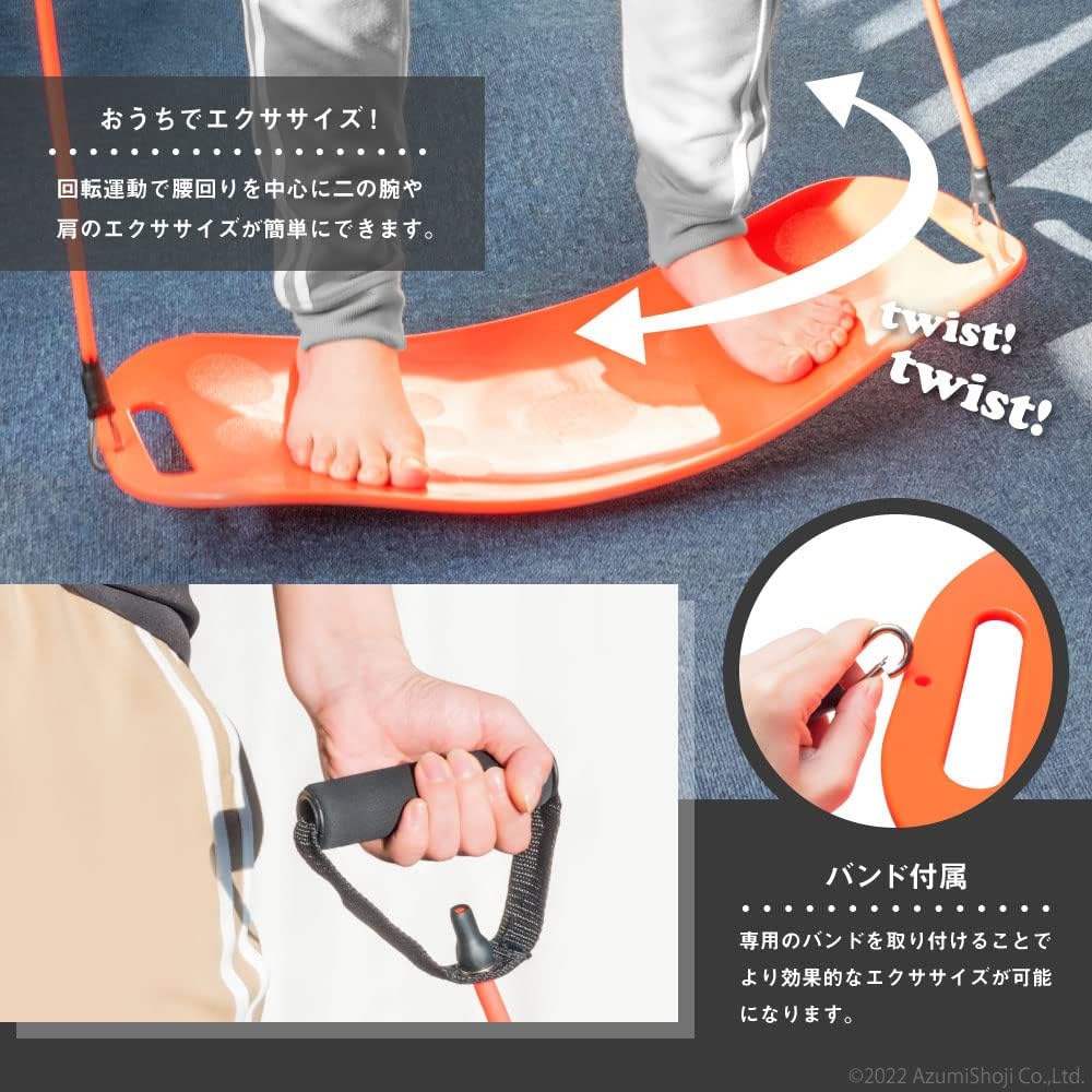 PROUD BODY Exercise Balance Board Training Tube Set Diet Exercise Board Twist Board Orange Balance Board Just twist your body Abs Tray Full body exercise Integrated molding Non-slip design Thickness 7cm