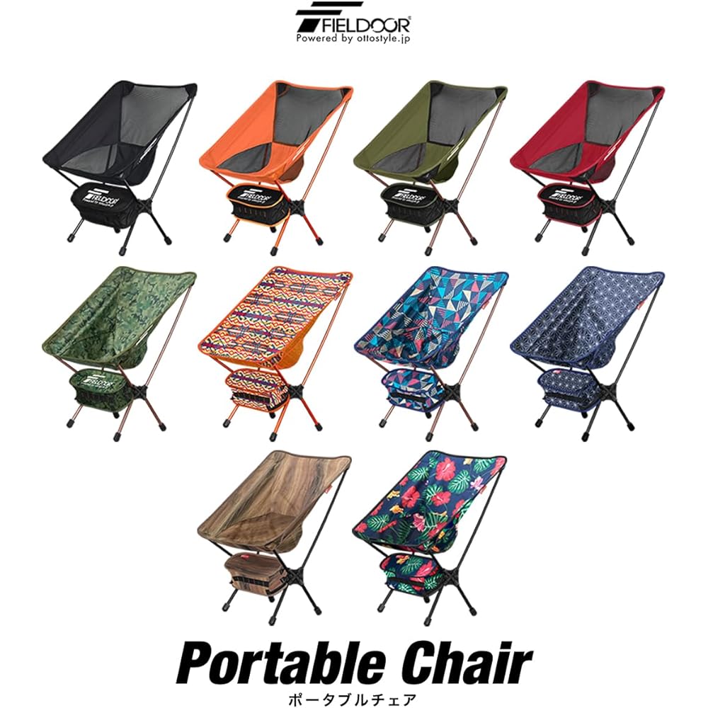 FIELDOOR Portable Compact Outdoor Chair [Low Back] Load Capacity 100kg Lightweight Compact Folding Ultra Light Tactical