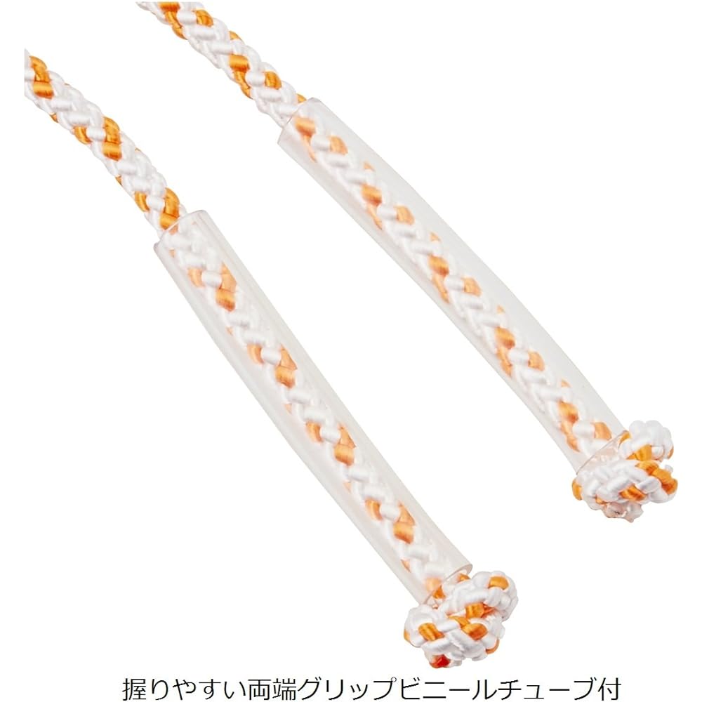 TOEI LIGHT Long Rope NS-15M B2276 Group Jump Rope Total Length 15m Includes Vinyl Tube Grip