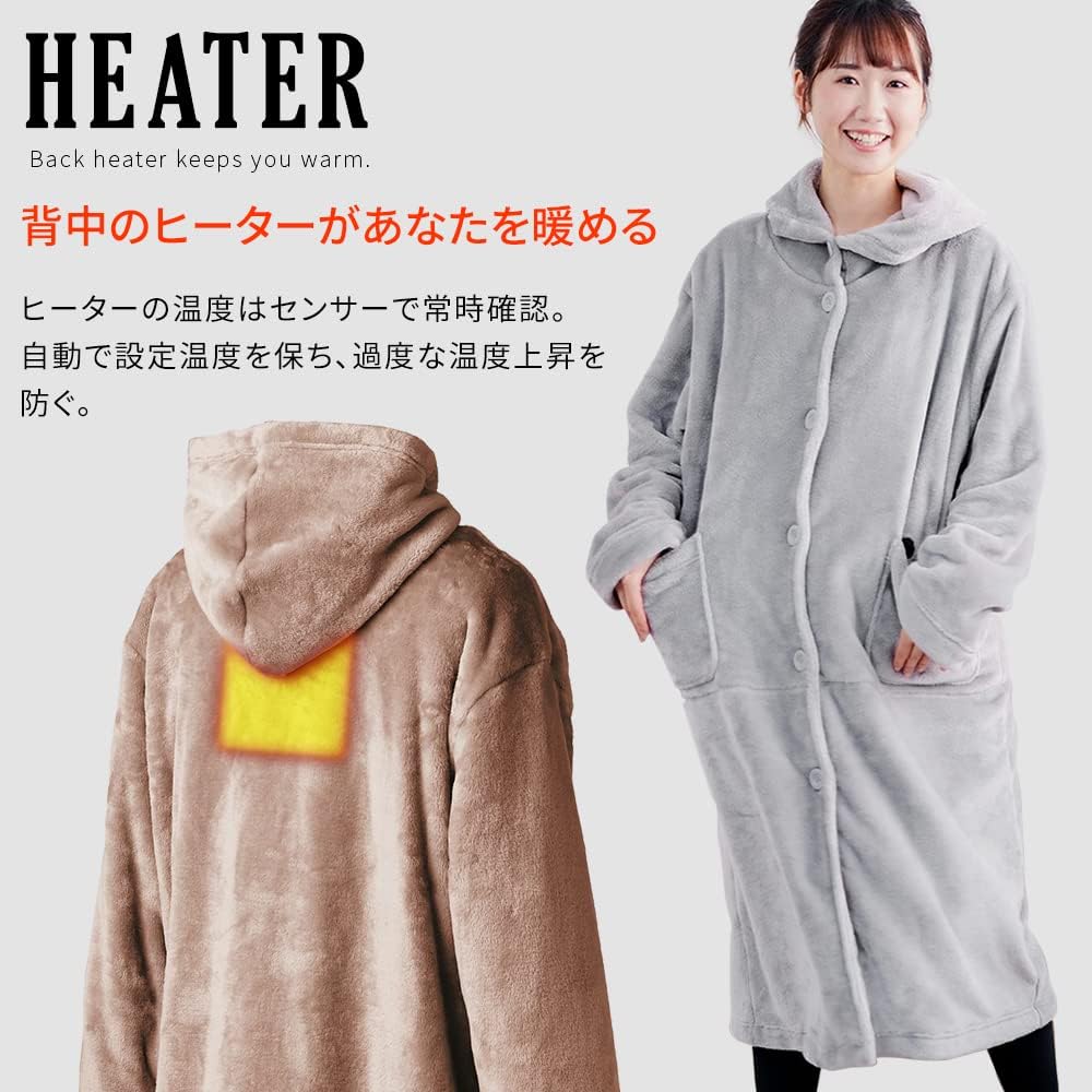 [Iris Ohyama] Wearable Blanket FC22700