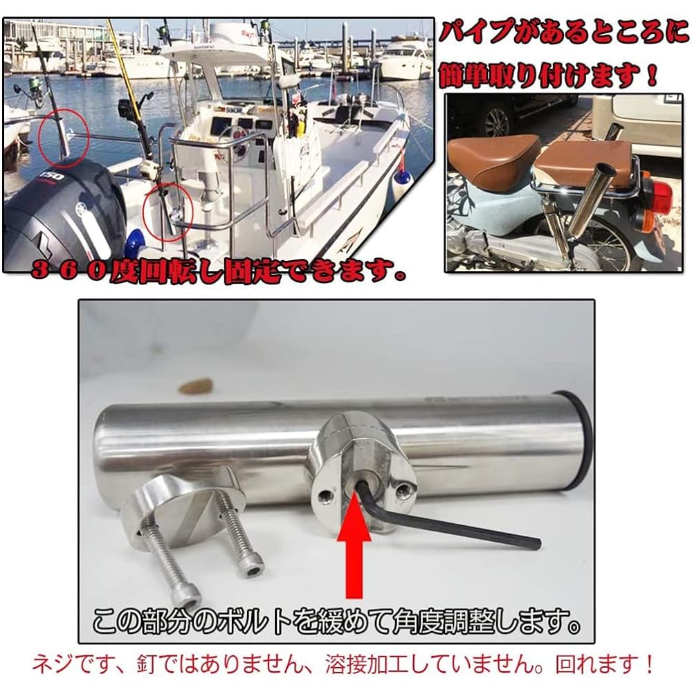 AMYSPORTS Rod Holder Rod Holder Port Rod Holder Stainless Steel Clamp-on Rod Holder Boat Stainless Steel Rod Holder Boat Rail
