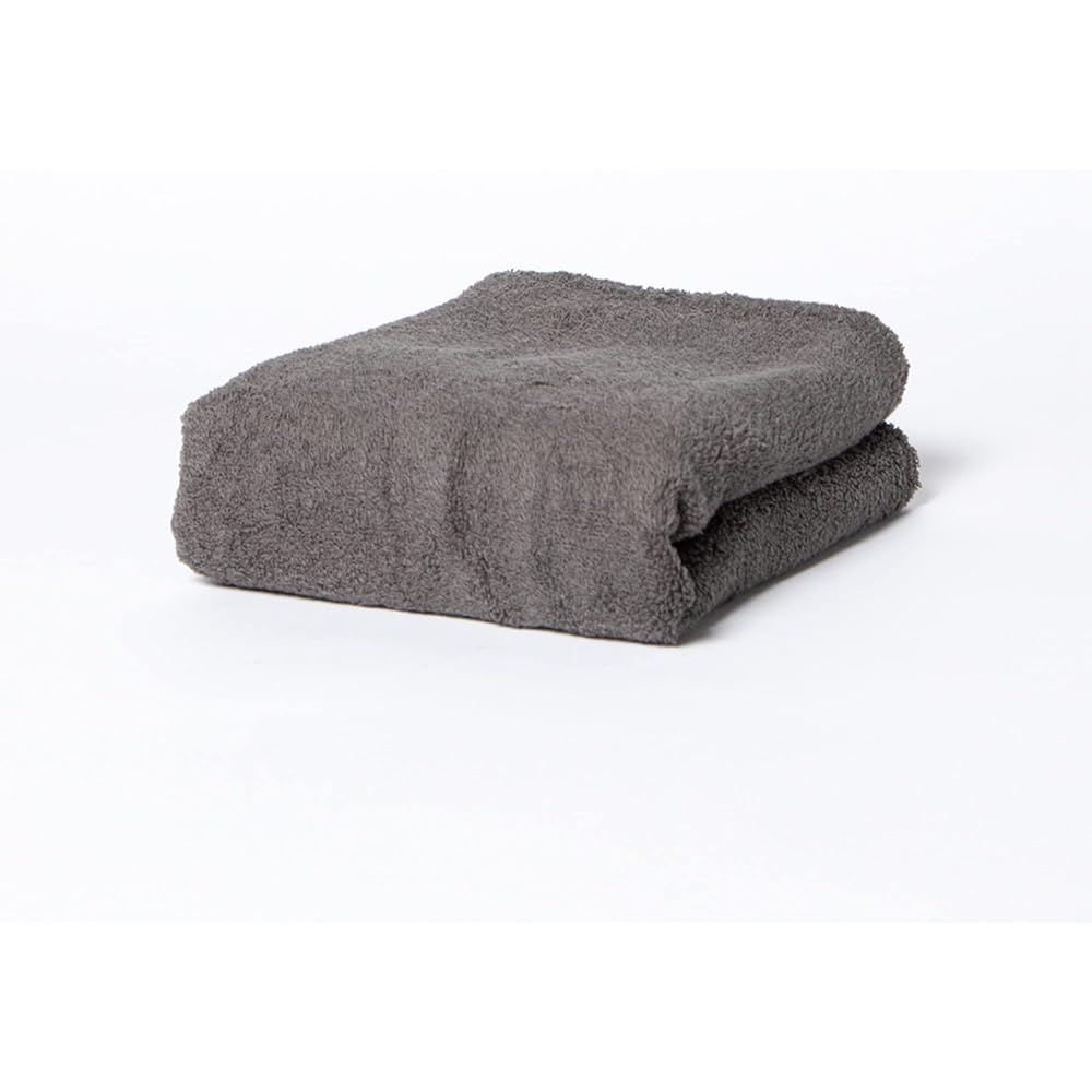 Growing Towel "Feel" Bath Towel Color: Charcoal (Gray)