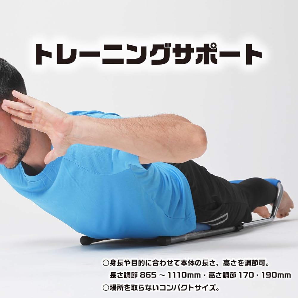 IRONMAN CLUB Body Training IMC-99 Home Use Blue