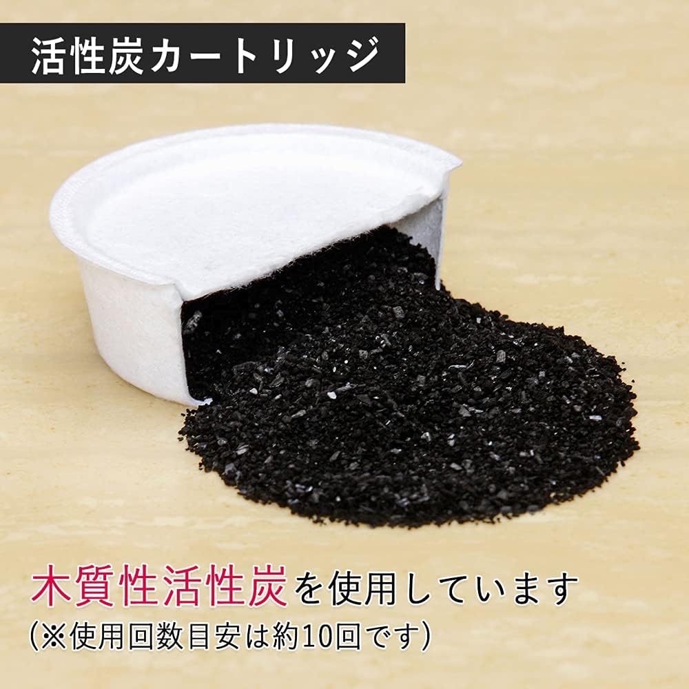 Shimomura Planning Oil Pot Stainless Steel Cartridge Type Oil Pot 0.6L (Includes 6 Activated Carbon) 41185