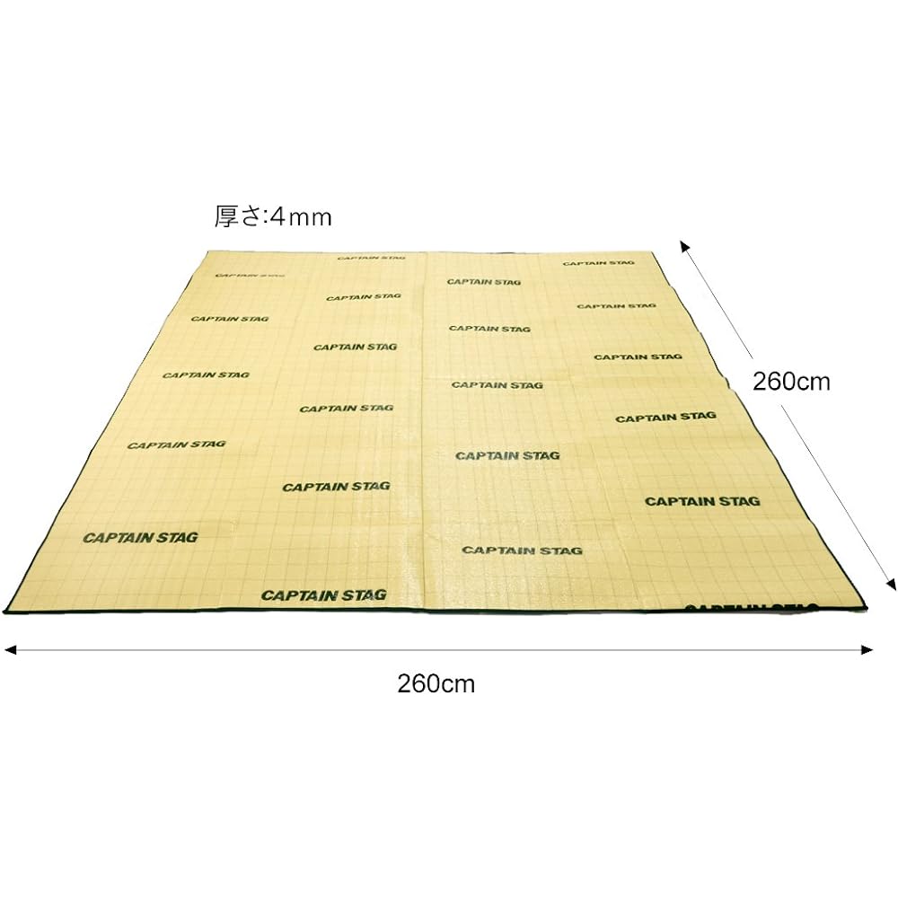 Captain Stag (CAPTAIN STAG) Camping Floor Mat 260 x 260cm M-3306