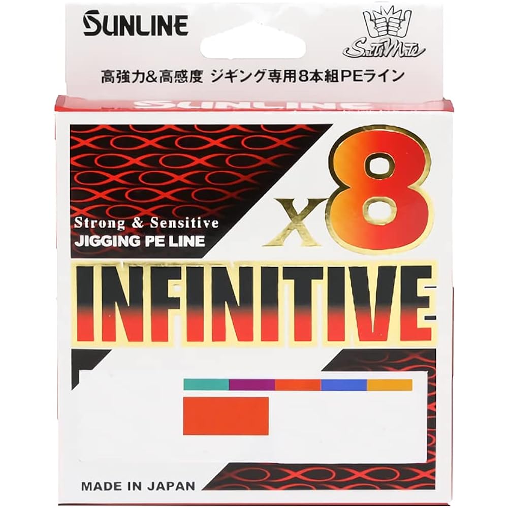 SUNLINE Salt Mate Infinite x 8 200m / 300m