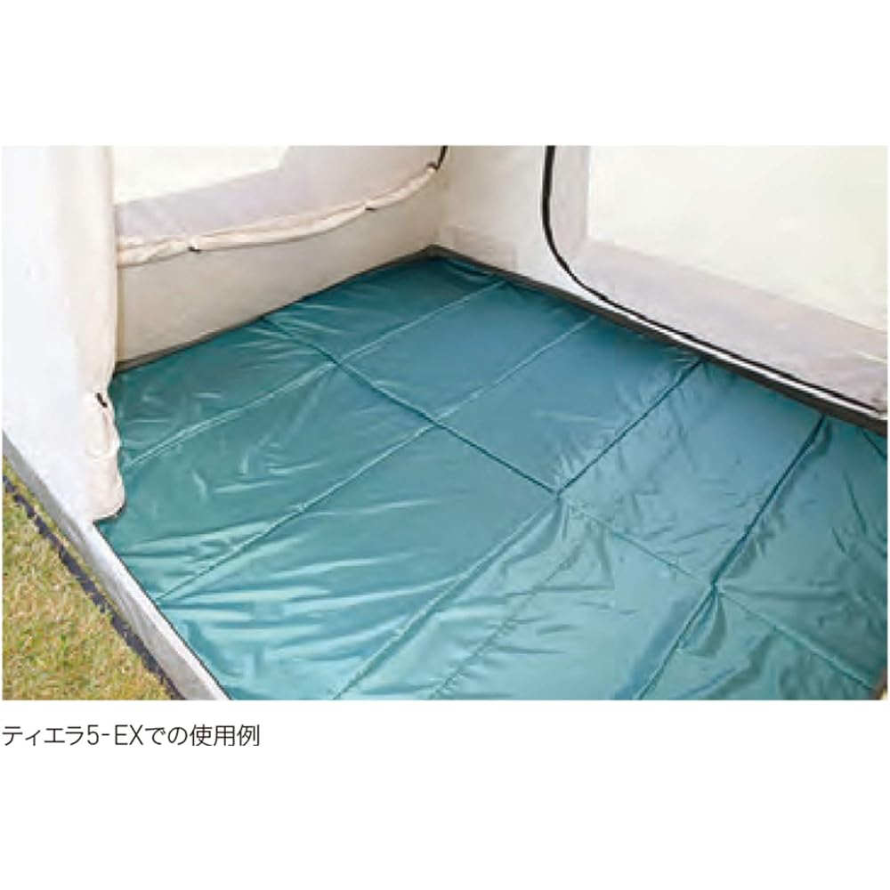 Ogawa Outdoor Camping Tent Ground Mat Facil 3894 Dark Green x Black 250 x 200