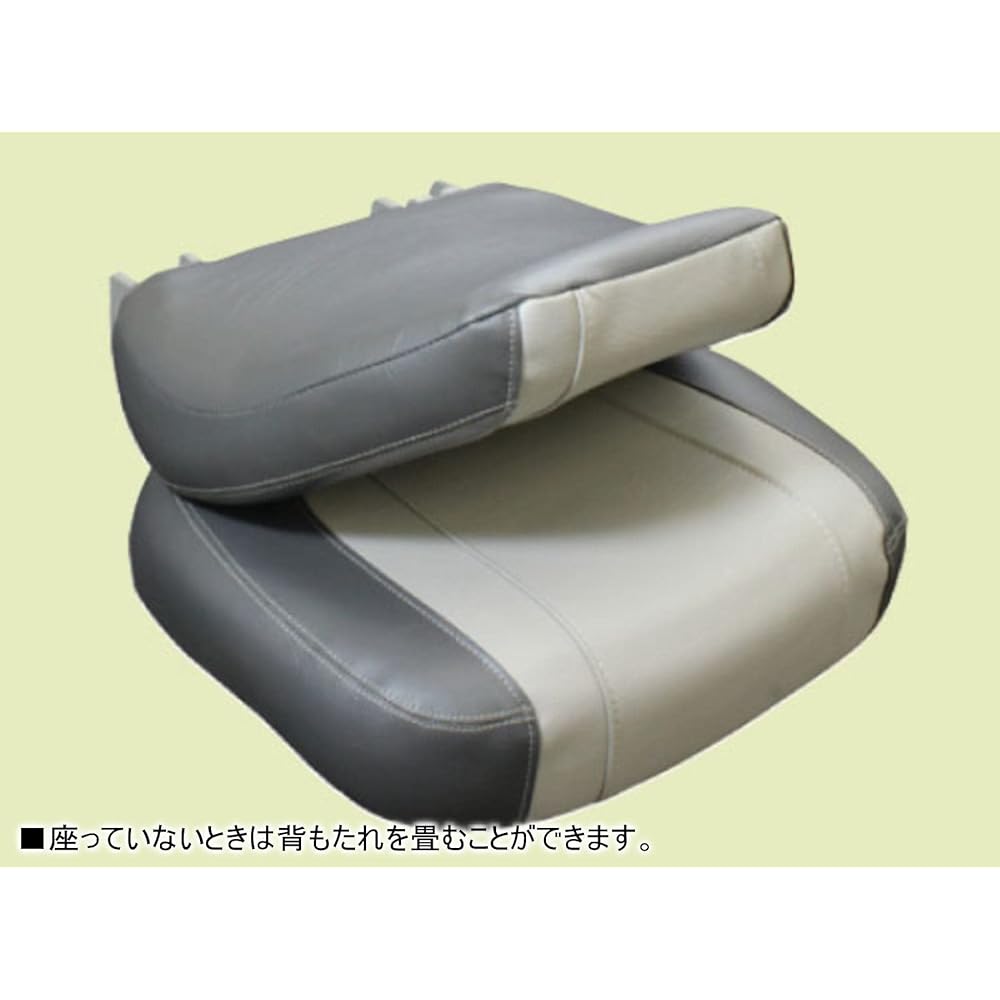BMO JAPAN swing seat