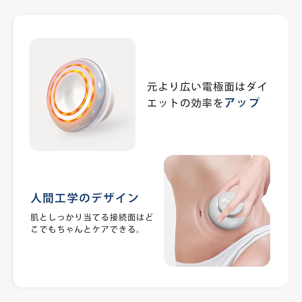 FIIL Cavitation Home Cavitation Multiple Modes Equipped with EMS Vibration and LED Multiple Functions in One Unit Abdominal Muscle Full Body Esthetics Facial and Body Home Esthetics Japanese Instruction Manual Included