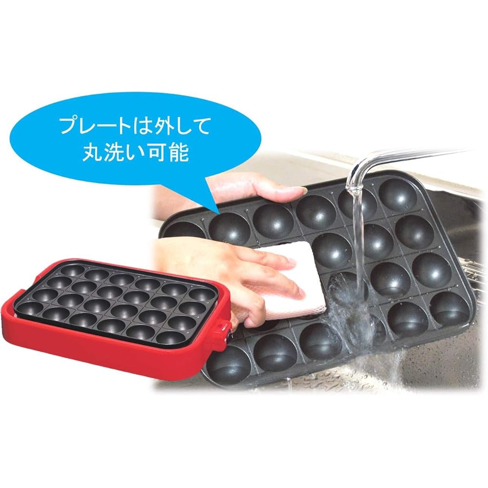 [Yamazen] Takoyaki Maker 24 Holes Removable Plate Type Red YOA-240®
