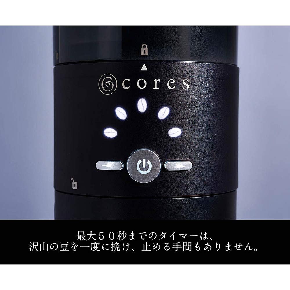cores Corn Grinder Silver C330 Coffee Maker