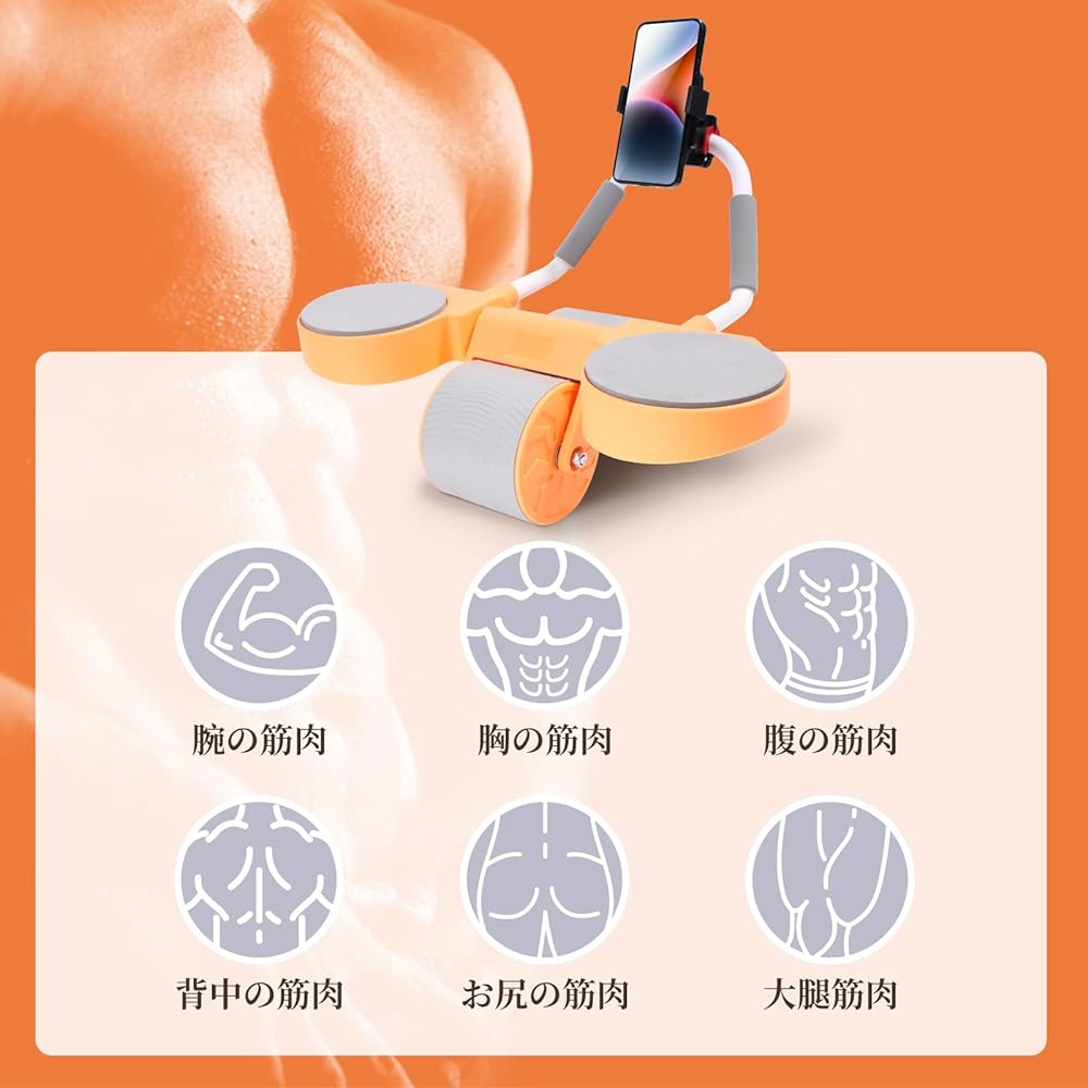TENBOOM Ab Roller Elbow Support Automatic Rebound Quiet Unisex with Mat Training Ab Roller Abdominal Exercise Wheel Core Strengthening Easy to Assemble (Orange)