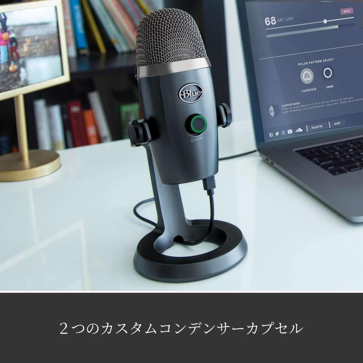 Logitech G Blue Yeti Nano BM300SG USB Gaming Microphone Condenser Microphone Mac PS5 PS4 PC Shadow Gray Gaming Live Distribution Microphone Streaming Domestic Genuine Product 2 Year Free Warranty