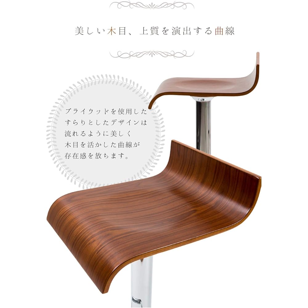 System K Counter Chair Rotating Lifting Bar Chair Compact Lightweight Stool Dining Kitchen Wooden 1 Leg