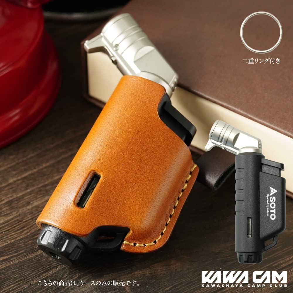 Leather Chaya SOTO Microtorch Active Compact Case Protective Case Leather ST-485 ST-486 Shinfuji Burner Lighter Case Genuine Leather Cowhide Barbecue Made in Japan Case only for sale.