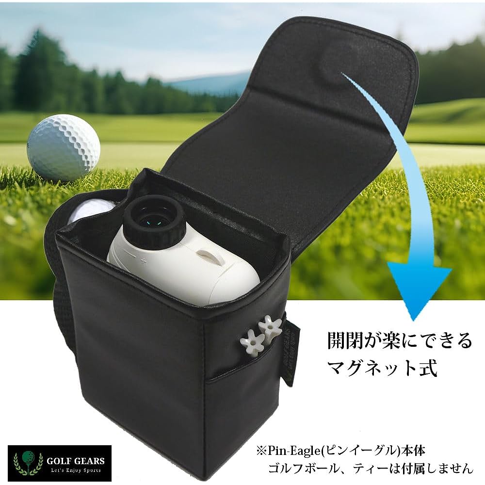 GOLF GEARS Golf Distance Measurement Device Pin-Eagle Special Case Ball Storage Tee Storage Pocket with Carabiner (Black)