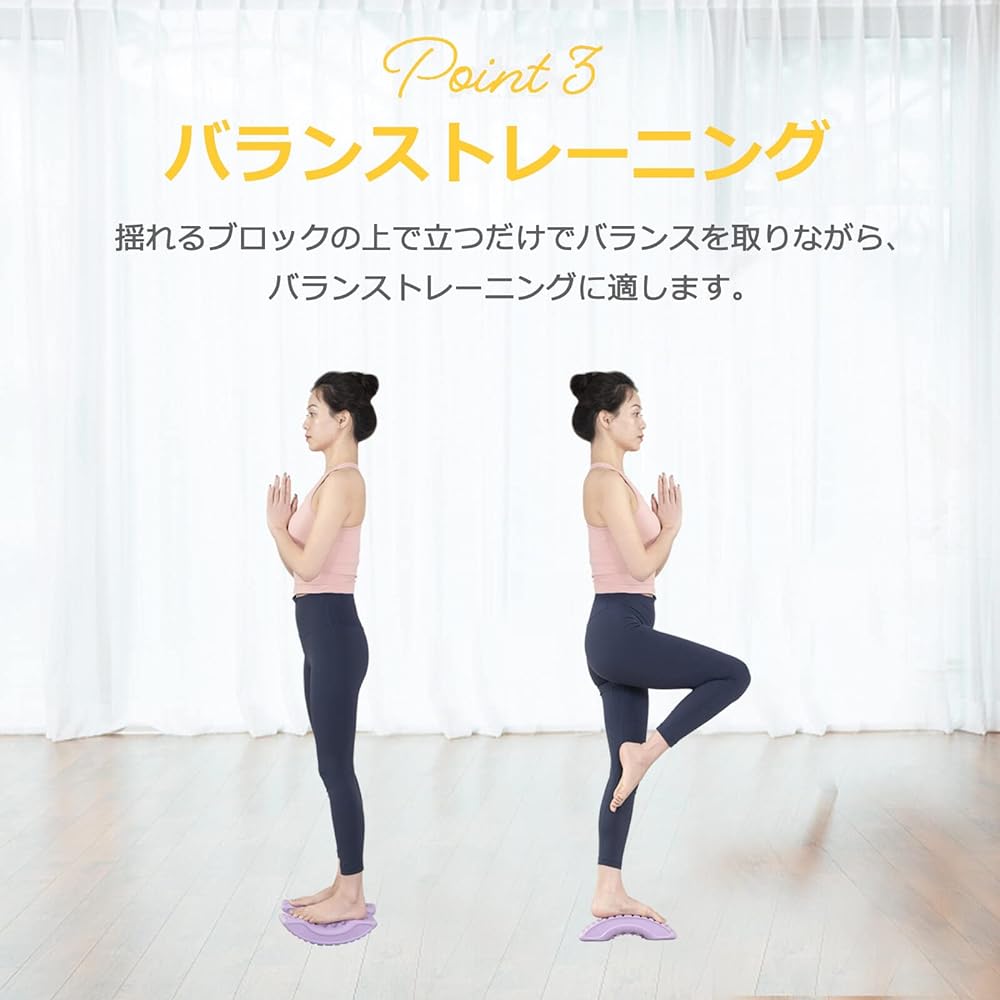 [Swinging Block] TETOP Leg Stomp Balance Board Stretch Board Myofascial Release Yoga Stepper Sitting Aerobic Exercise Training Exercise Sit Up Support Lower Back Neck Ankle Stretching Stiff Quiet Indoor Mother's Day Gift 30.5*9*15CM 660g Set of 2 Japanes