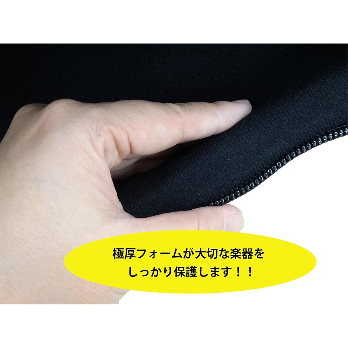 GID GLGT-EG GIG BAGGig bag for electric guitar (BLK)