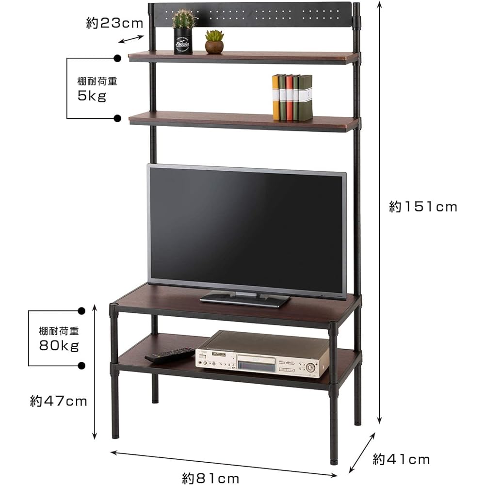 Doshisha Luminous Noir TV Stand Wall Storage 4 Tiers Width 80 Depth 40 Wood Shelf Included Load Capacity 80kg TV Rack Black Steel Rack Storage Shelf Stylish TV Stand Pole Diameter 25mm Width 81 x Depth 41 x Height 151cm NO8015-4W