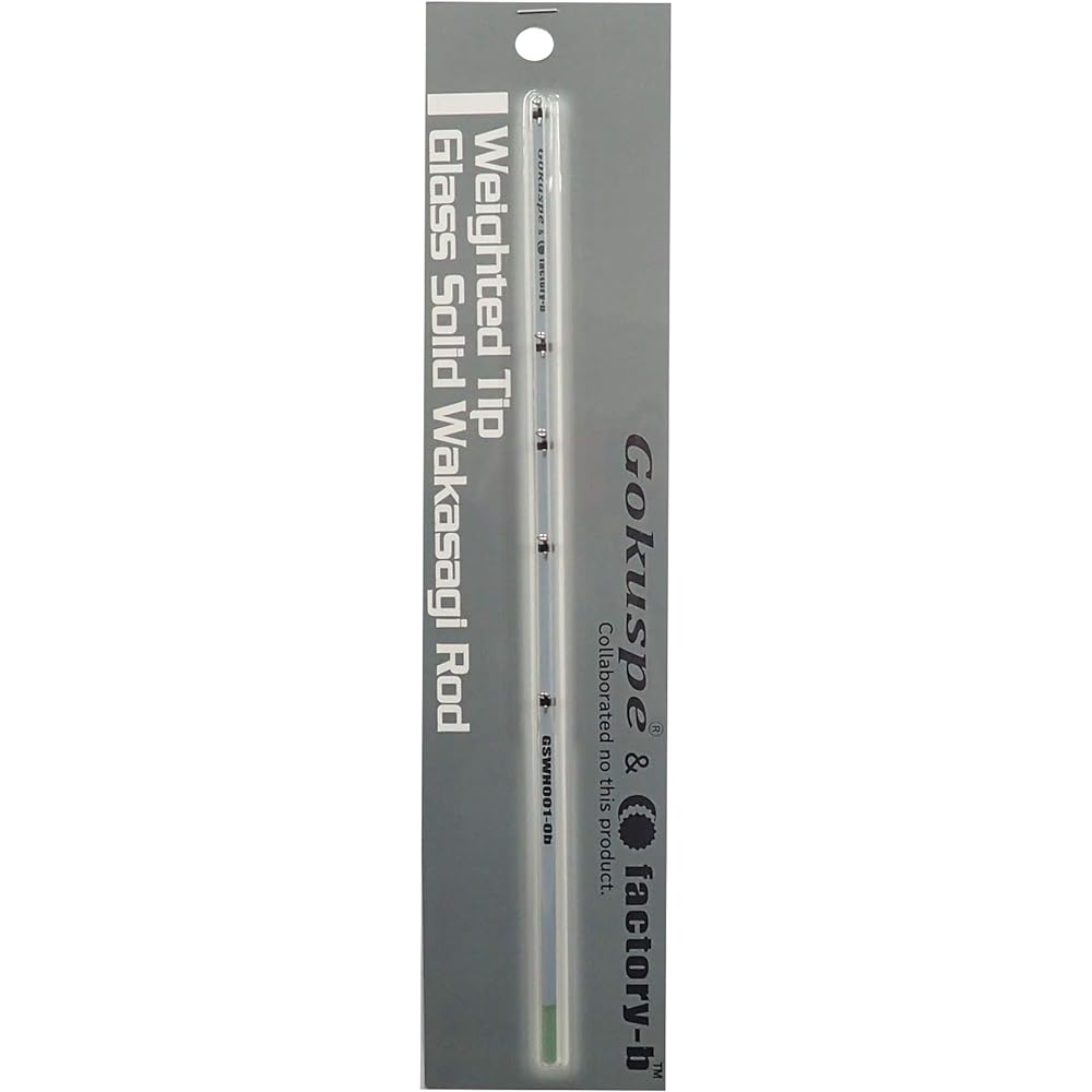 Gokuspe GSWH001-0b Gokuspe×factory-b Smelt tip 300mm