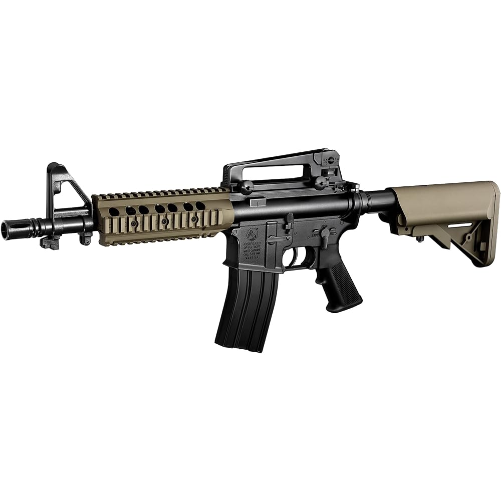 Tokyo Marui M4CQB Tan color model Electric gun for ages 10 and up Light Pro