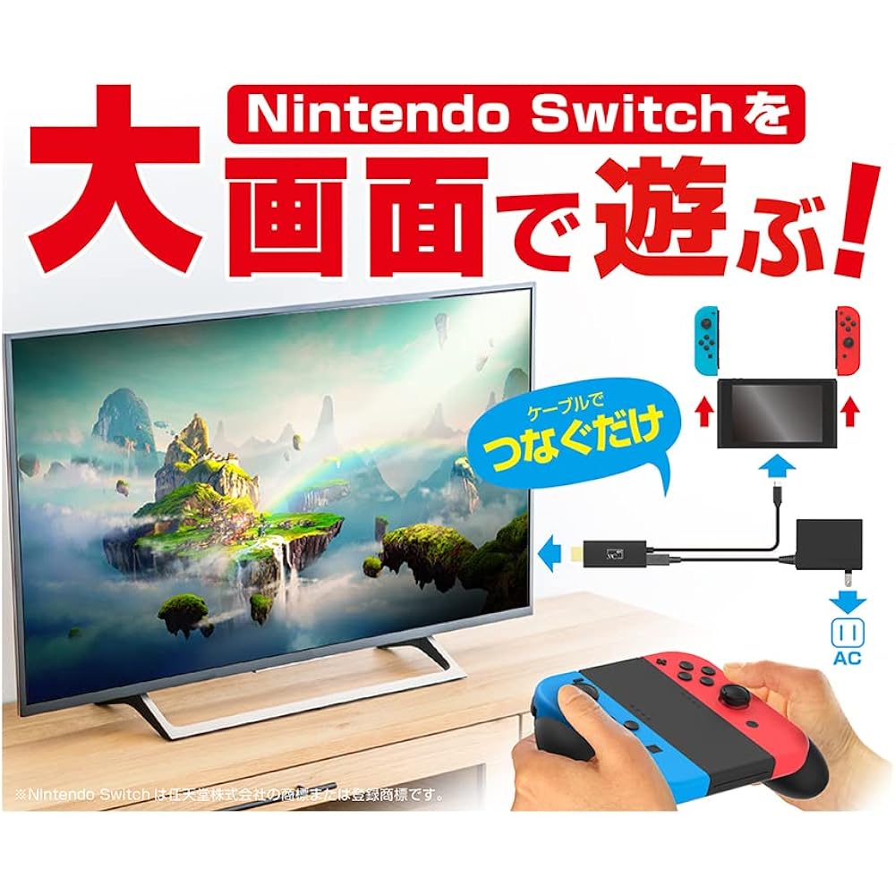 Kashimura HDMI Conversion Cable for Switch TV Output USB-C to HDMI with Type-C Port for Charging KD-247 Black