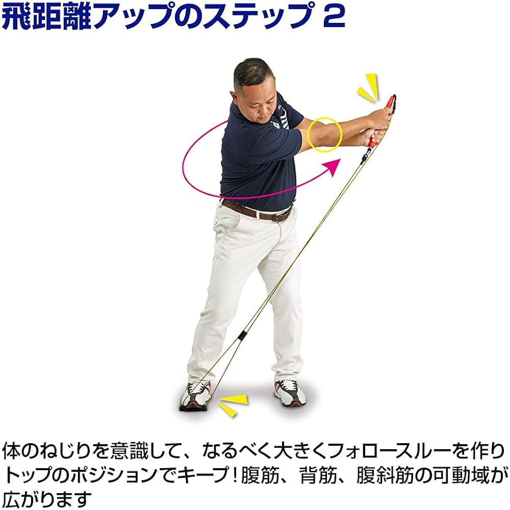 DAIYA GOLF Swing Training Equipment Diamond Power Tube Gear Supervised by Professional Masashi Seki Training Tube Model Grip Specifications Increased Flying Distance Muscle Training Total Length Approx. 67cm TR-469
