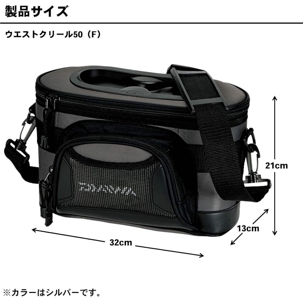DAIWA Waist Creel 35/50 Black Various