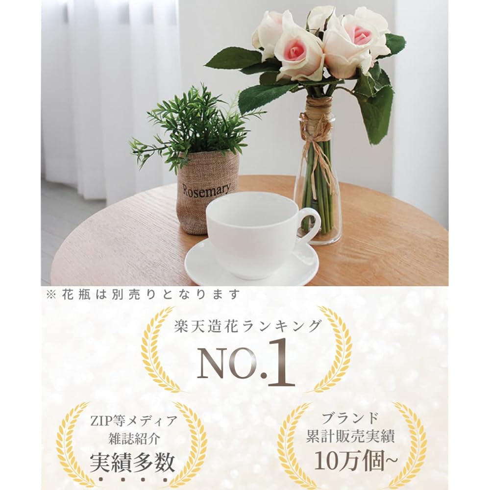 VIA K STUDIO Rose Bouquet LED Bouquet Artificial Flower [Introduced in ZIP] Light White Day Return Gift Mother's Day Birthday Wedding Gift Flower Gift Present Baby Pink Domestic Genuine Product