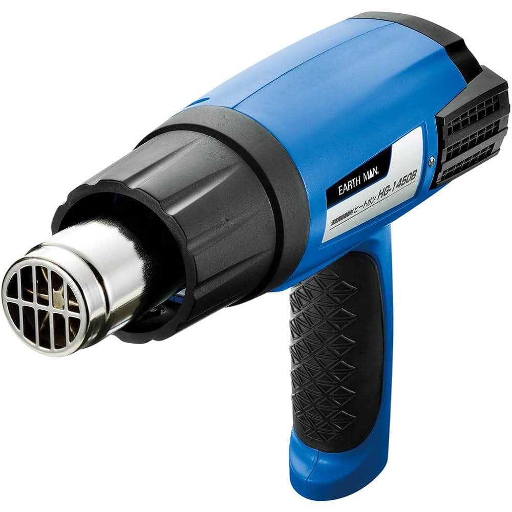 Takagi EARTH MAN Heat Gun with Temperature Adjustment Function Small HG-1450B