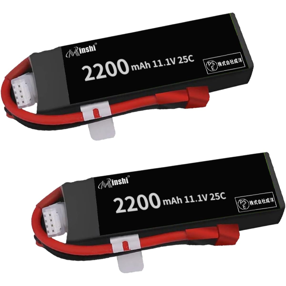 MINSHI RC Lipo Battery 11.1V 2200mAh 3S 25C (2 Pack) Lipo Battery Har with T-Type Plug for RC Car Boat Truck Heli Airplane Quadcopter Helicopter Multi-Motor Hobby PSE Certified
