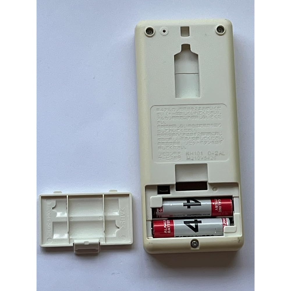 Mitsubishi Electric Air Conditioner Remote Control RH101