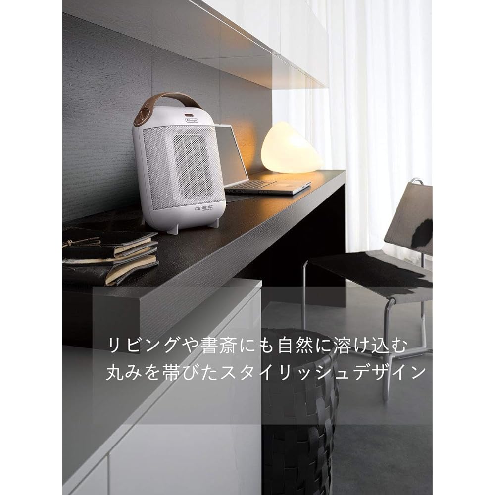 De'Longhi Fan Heater Capsura HFX30C11-IW Ceramic Heater Underfoot/Hands Italian Design Compact Thin High Power Air Blower Function Removable Filter [White] 5 Year Warranty with DeLonghi Family Registration