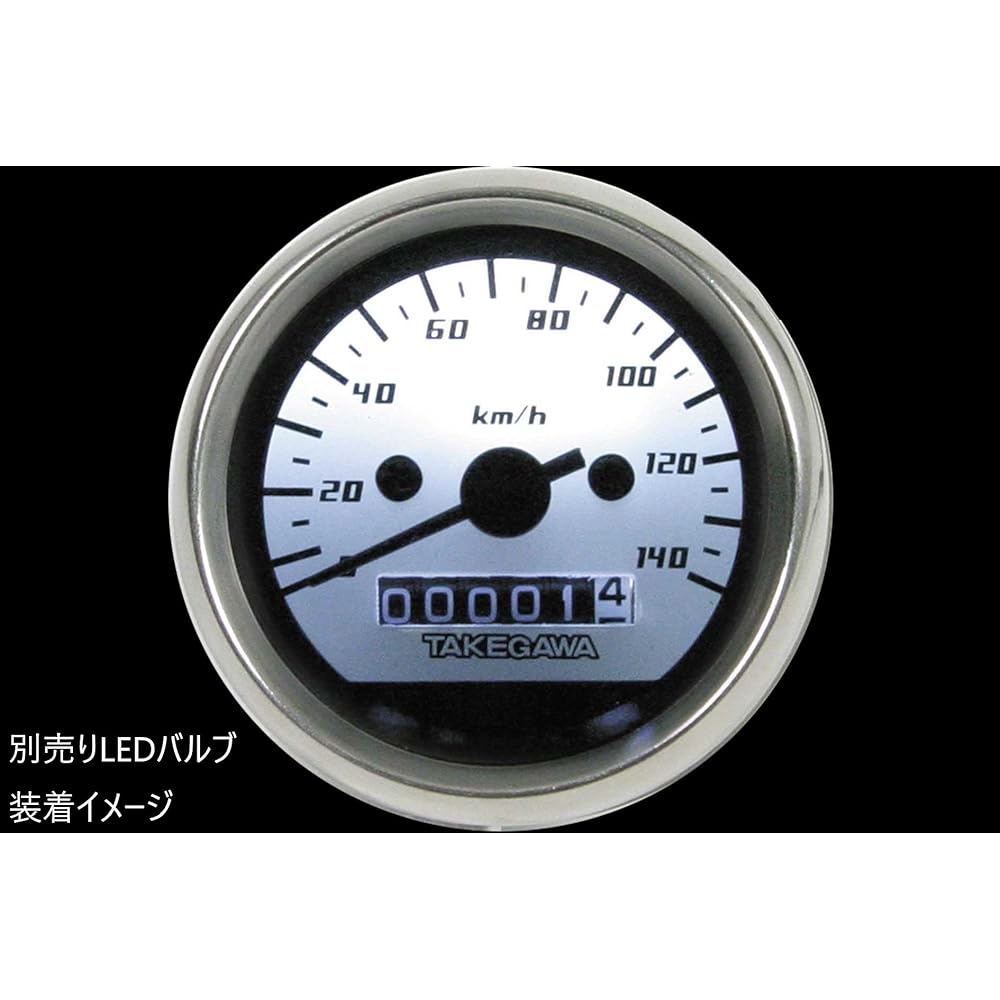 Special Parts TAKEGAWA D Type White & Black Speedometer Monkey/Gorilla/Ape 05-05-0103