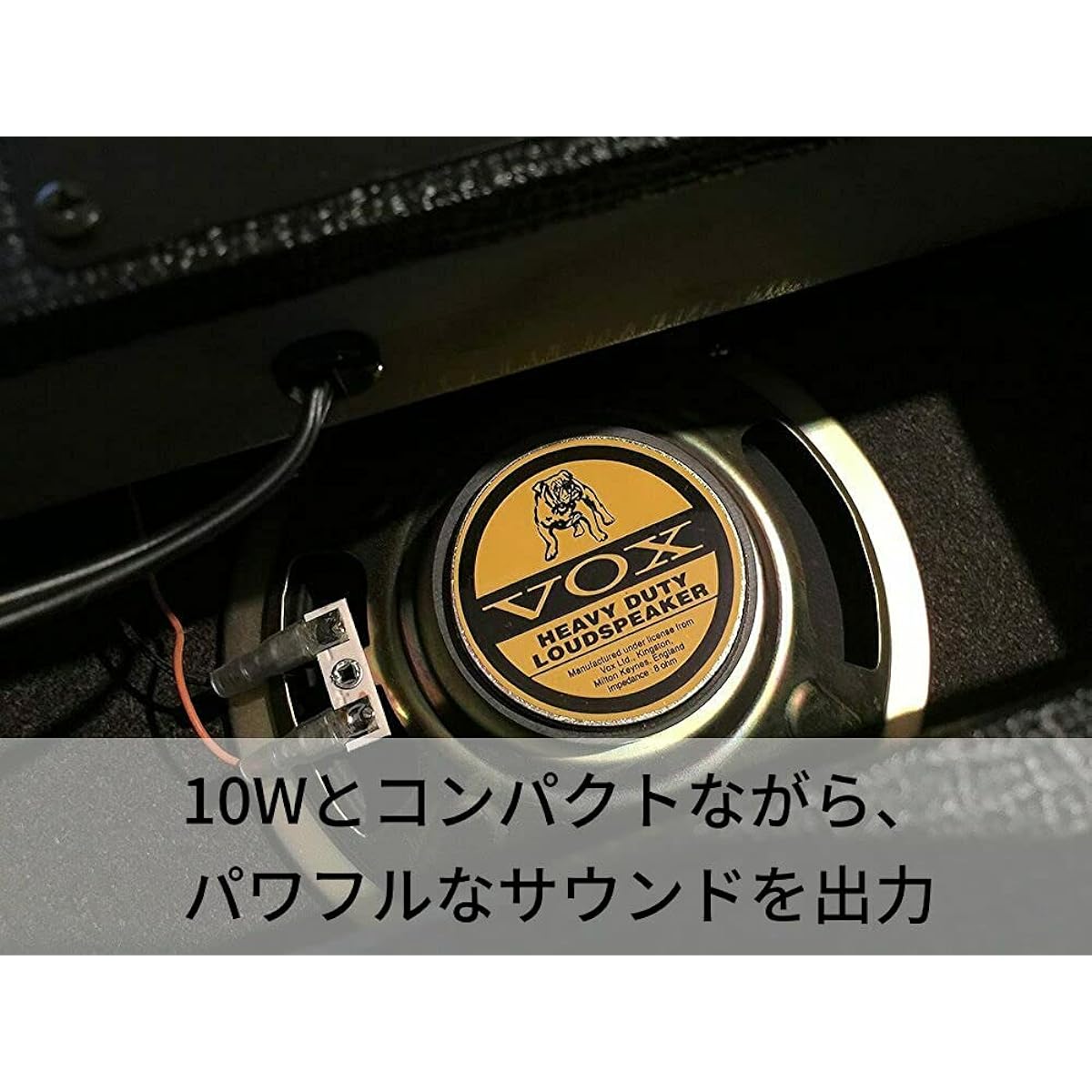 VOX Compact Guitar Amplifier Pathfinder 10 Home Practice Ideal for First Amplifier Headphone Usable Clean Overdrive 10W Standard V9106