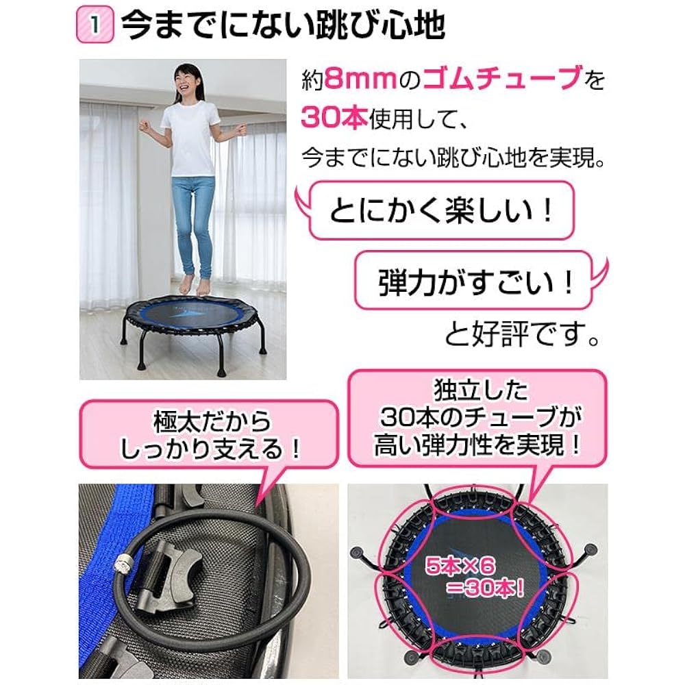 [Official] Aerolife Trampoline Home Jumping Premium DR-6800 92cm Load Capacity 100kg Exercise Fitness For Children Adults Indoors Home Quiet Exercise Large Large Durable DR-6800