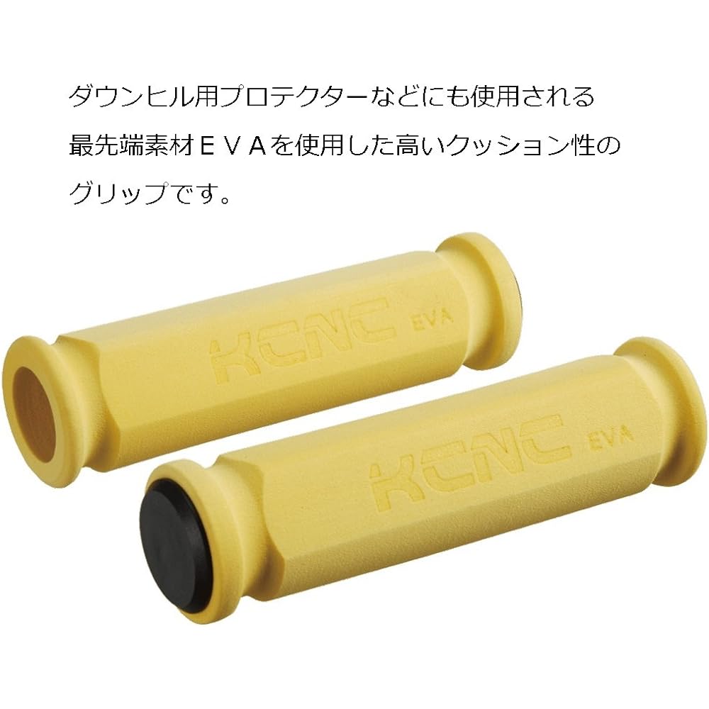 KCNC (KCNC) Bicycle Ultra-Light Handle Grip EVA Grip