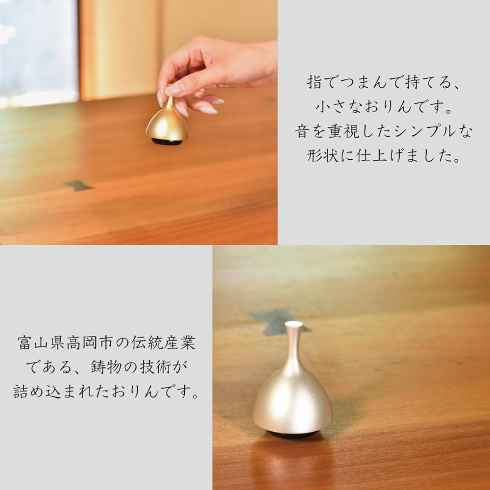 Orin Buddhist altar, Obon, First Bon offering, Rin, Handheld, Stylish, Interior, Mindfulness Meditation, ECHO, Silver, 42x42x67mm, Domestic, Made in Japan, Sunmeni, Small