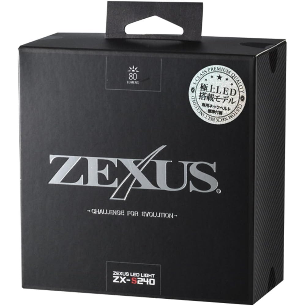 Fuji Toki Zexus LED Light ZX-S