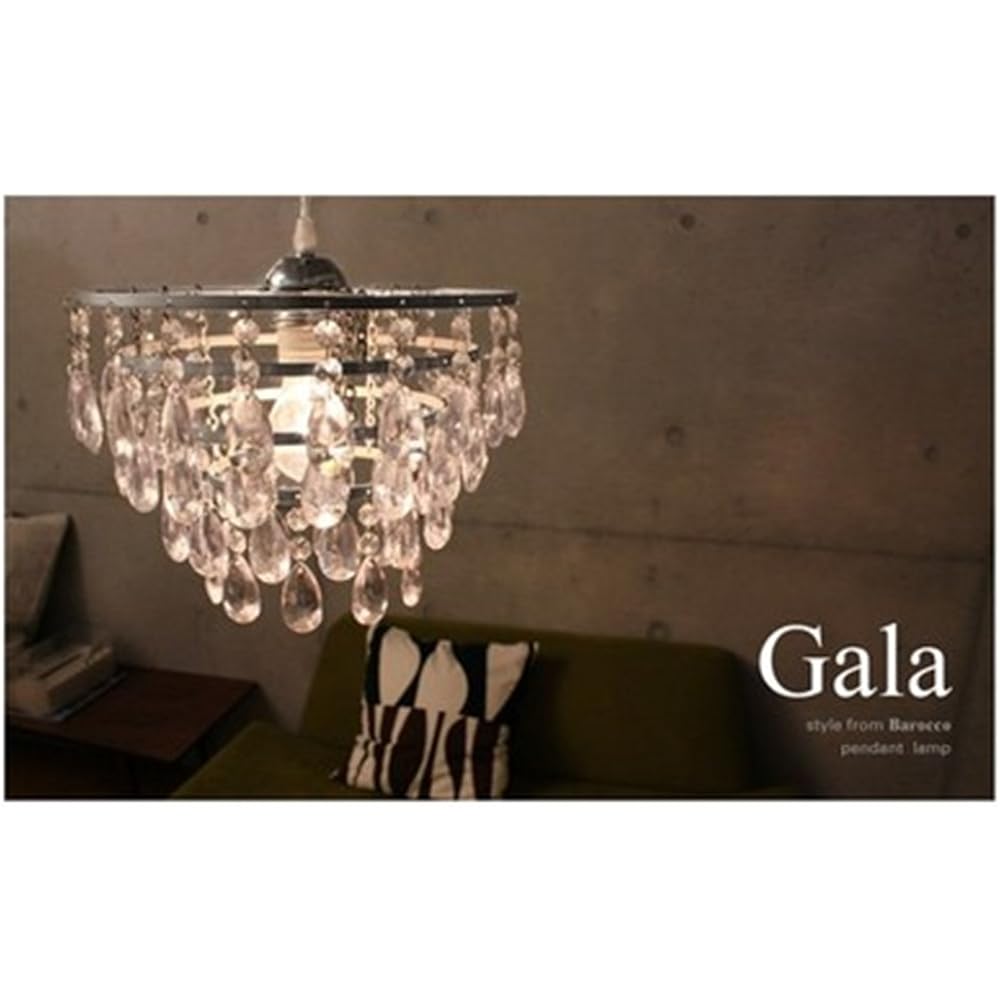 DI CLASSE Gala Chandelier Clear LP2425CL