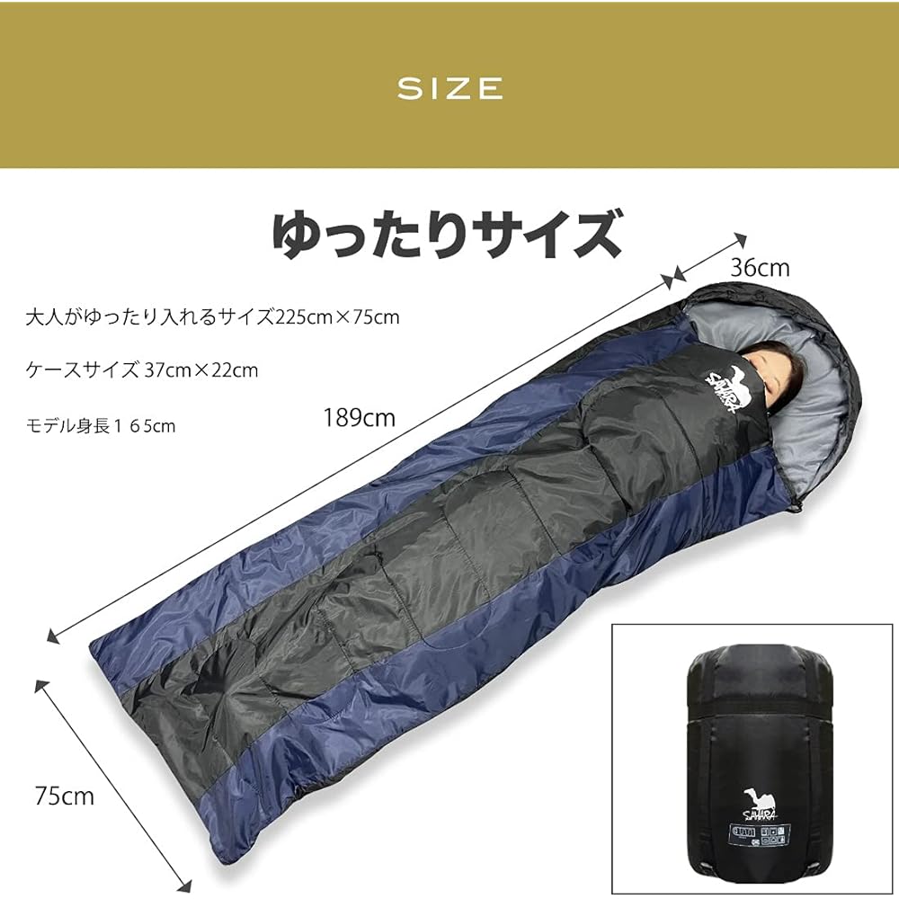 Sleeping bag, sleeping bag, compact, for winter, summer, all seasons, envelope type, operating temperature limit -10℃ (planned by a Japanese company)